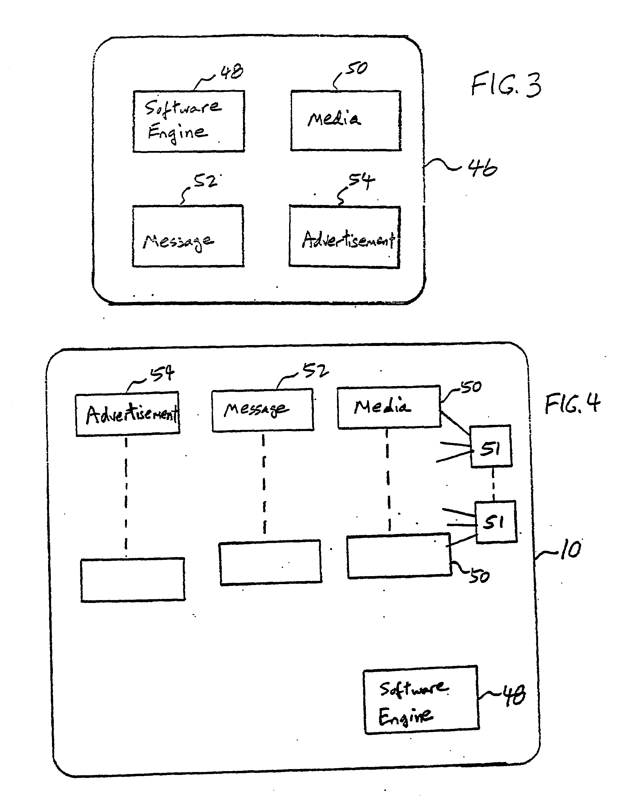 Dynamic integration of digital files for transmission over a network and file usage control