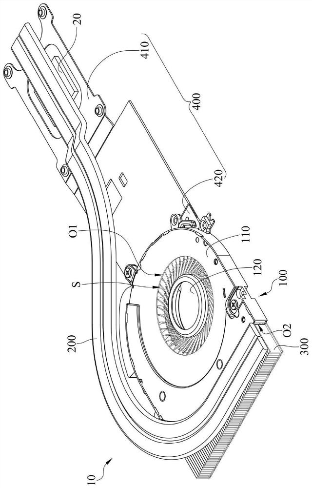 Heat dissipation system