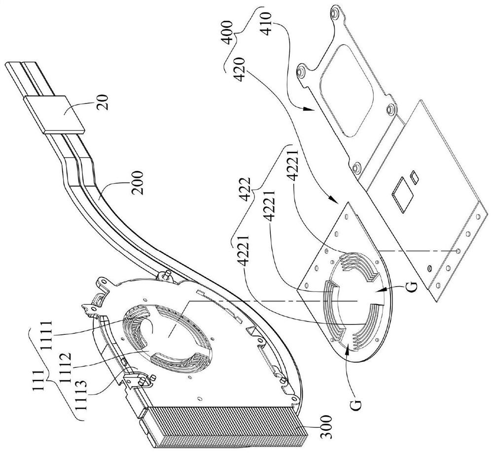 Heat dissipation system