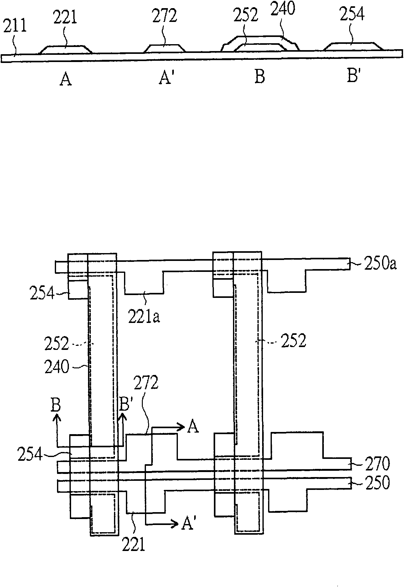 Active array substrate, liquid crystal display panel and method for manufacturing active array substrate