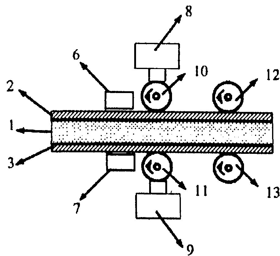 Scraping, vibrating and soldering method for preparing foamed aluminum sandwich structure