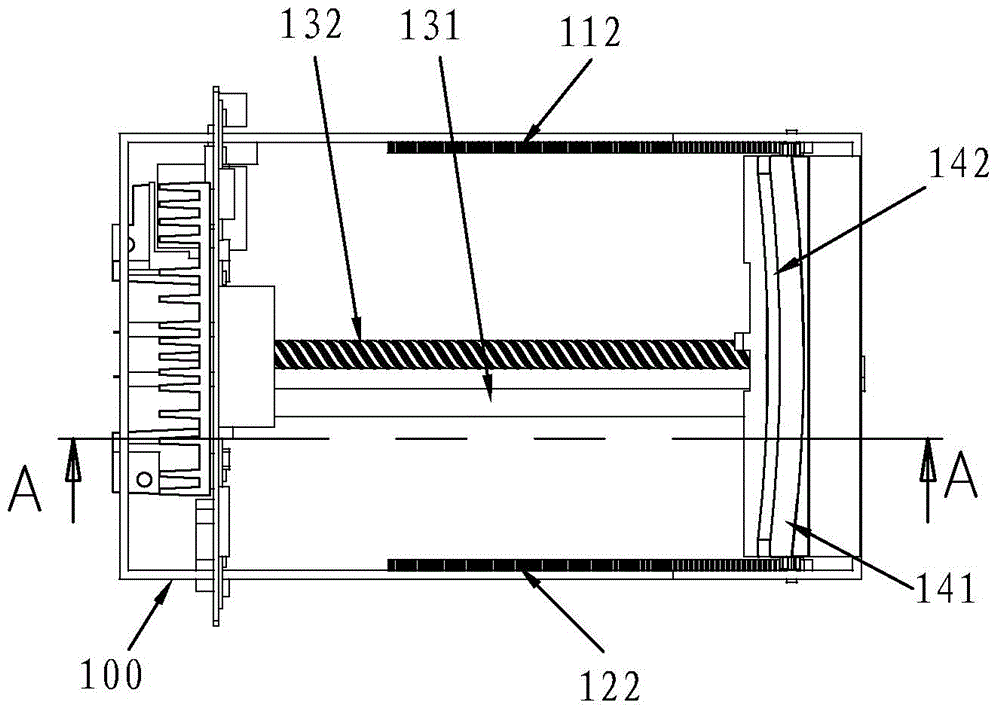 Reflection screen taking-up and paying-off mechanism of head up display