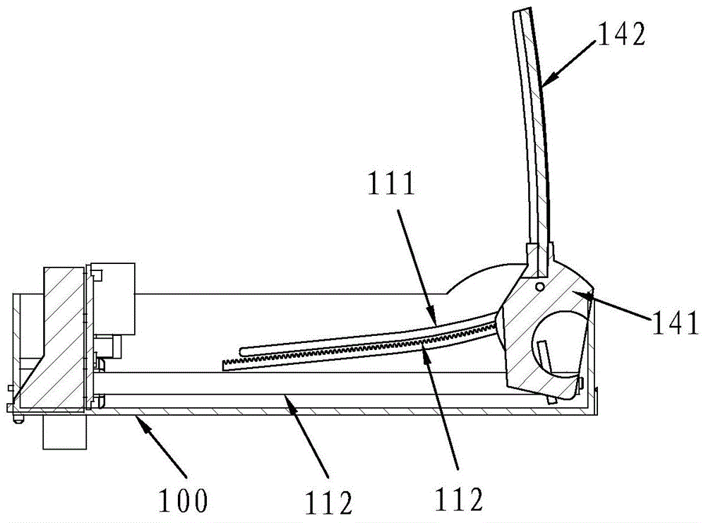 Reflection screen taking-up and paying-off mechanism of head up display