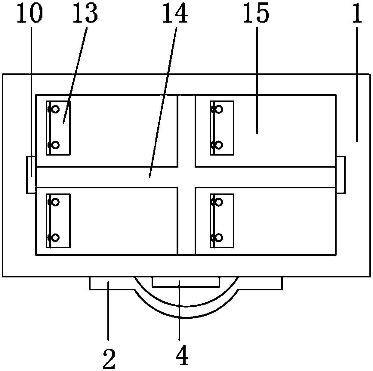 Financial bill storage device