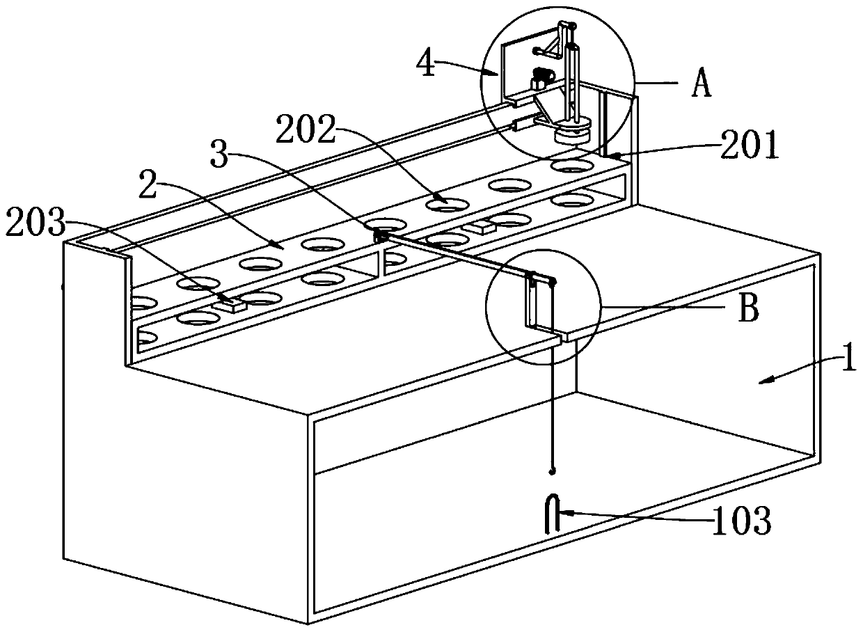 Mobile positioning punching device for textile processing