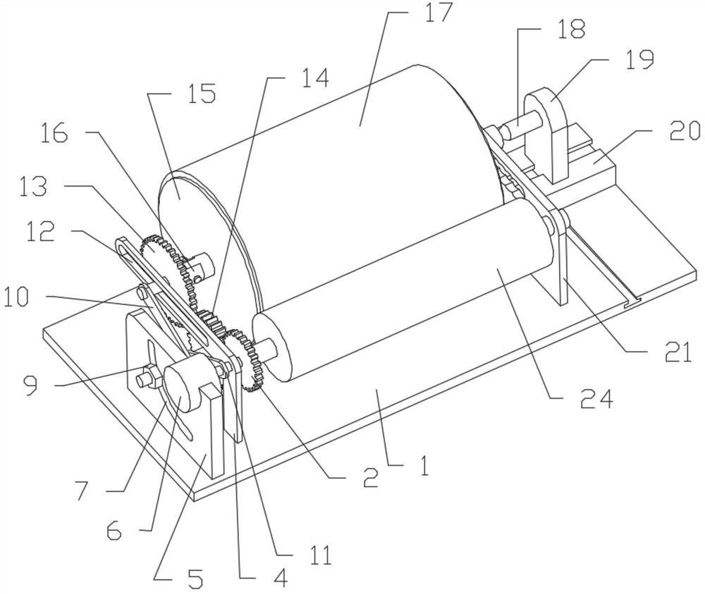 Machining grinding device