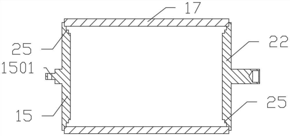 Machining grinding device