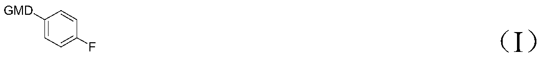 Preparation method of acetylation intermediate of (S)-5-fluoro-3-methylisobenzofuran-3-one