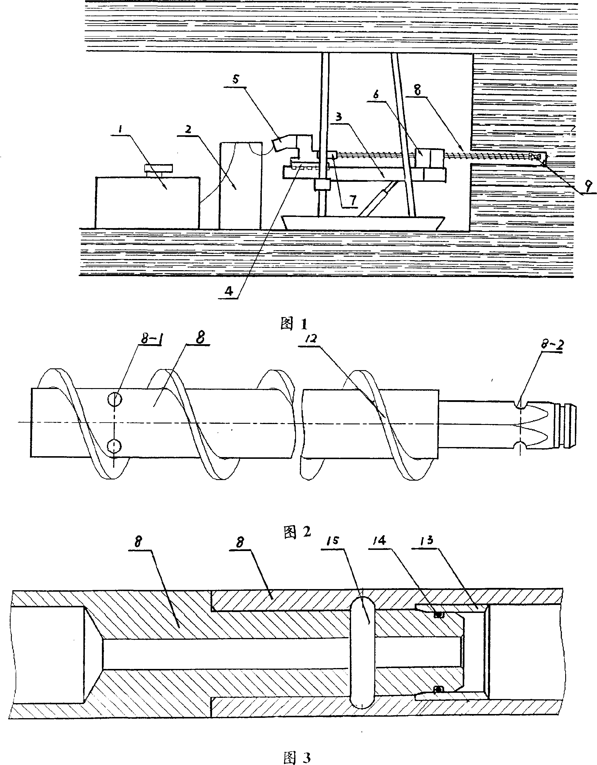 Down-hole coal bed air-pressing helix drilling tools and drilling method using the same