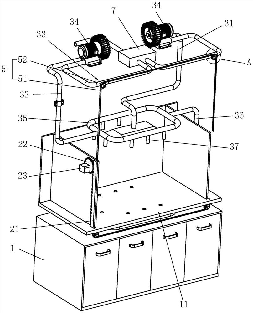 A mechanical air supply and exhaust integrated vav fume hood