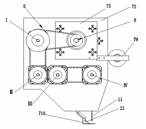 Single-side sewing device