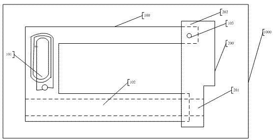 Tracing lock, lock bolt, article tracing system and method