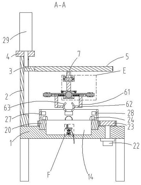 Cooling device for automobile parts