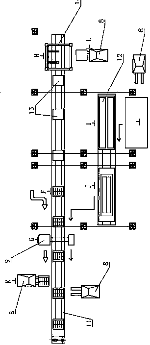 A kind of air-entrained concrete mixing packing system