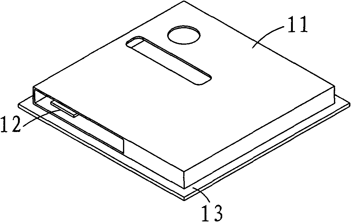 Integrated circuit packaging structure and packaging method