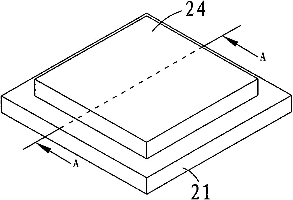 Integrated circuit packaging structure and packaging method