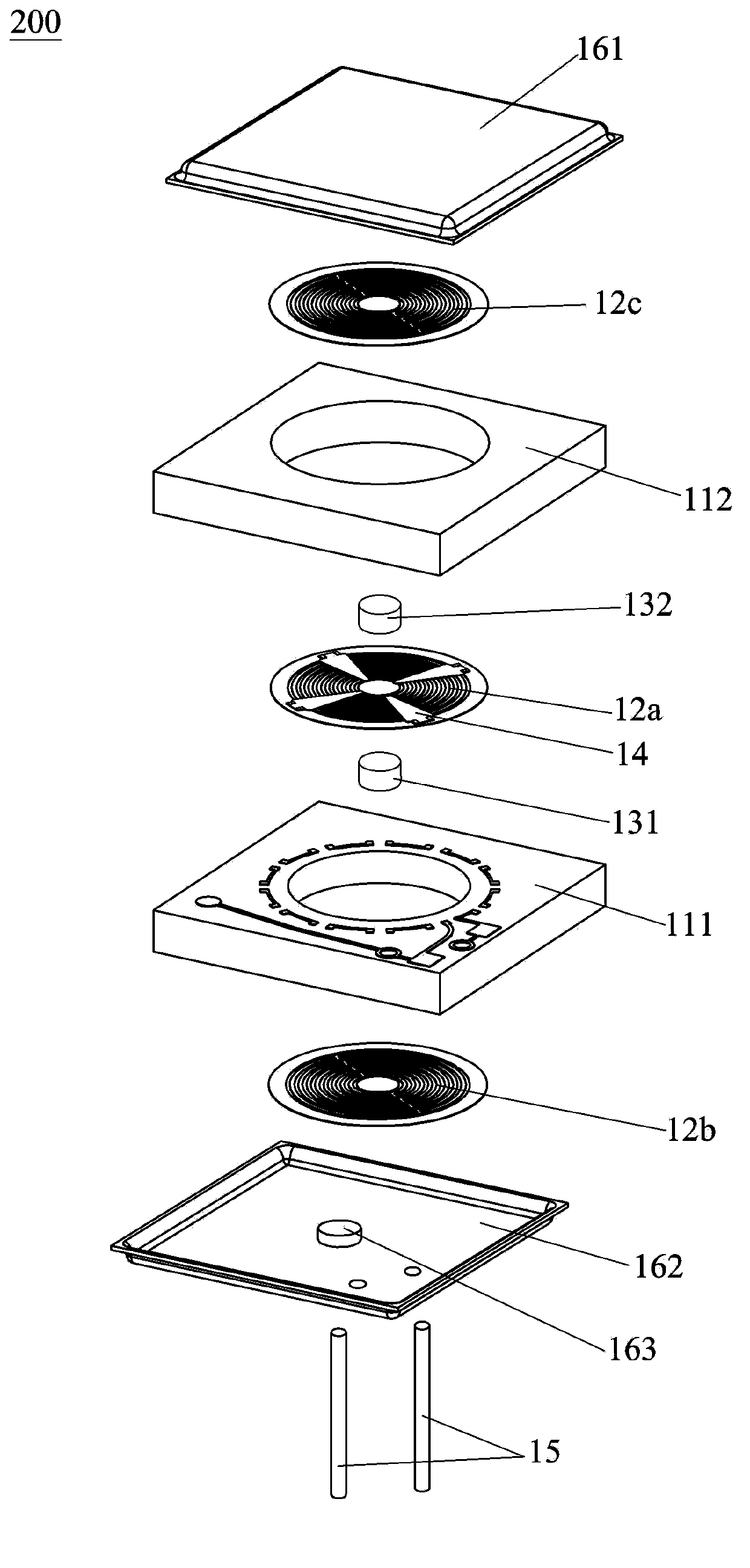 Vibration monitor and earthquake vibration monitoring apparatus