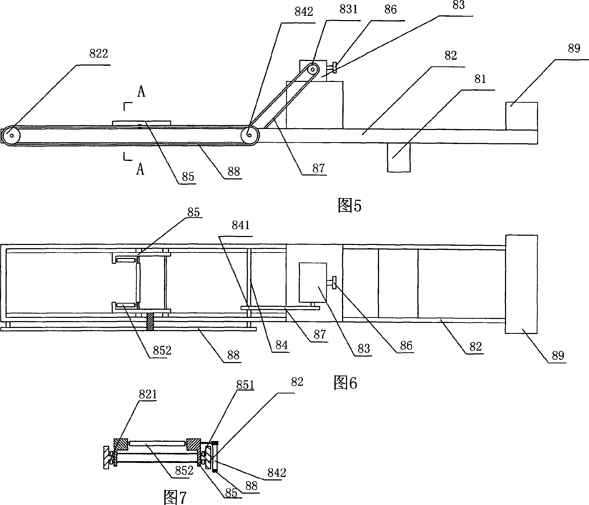 Submarine cable wire take-up and pay-off and boarding system