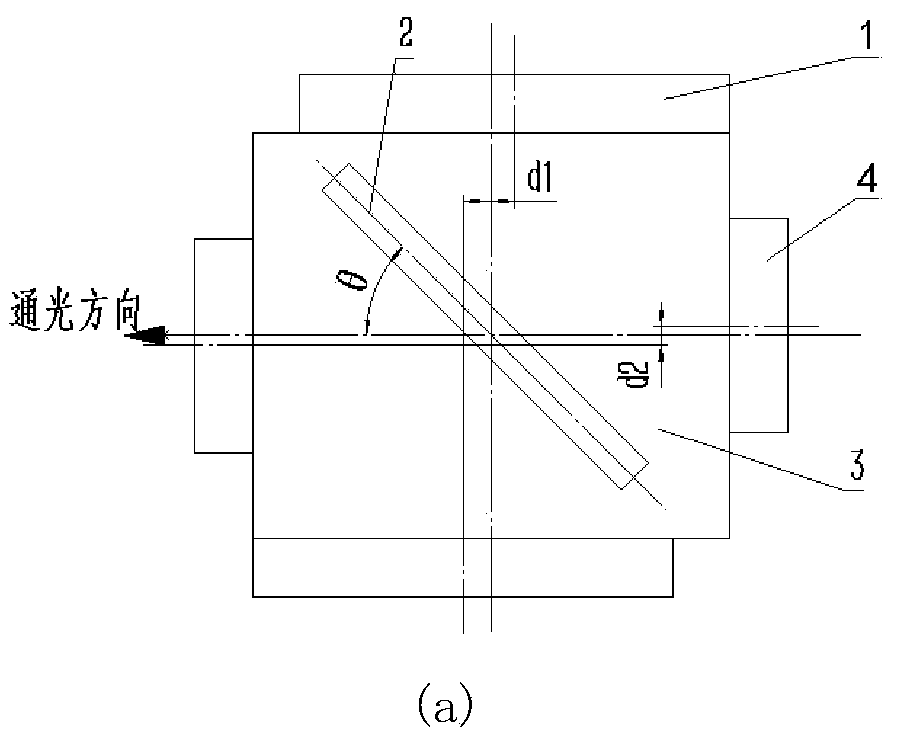 Xenon Lamp Pumped Liquid Cooled Stacked Repetition Rate Chip Amplifier