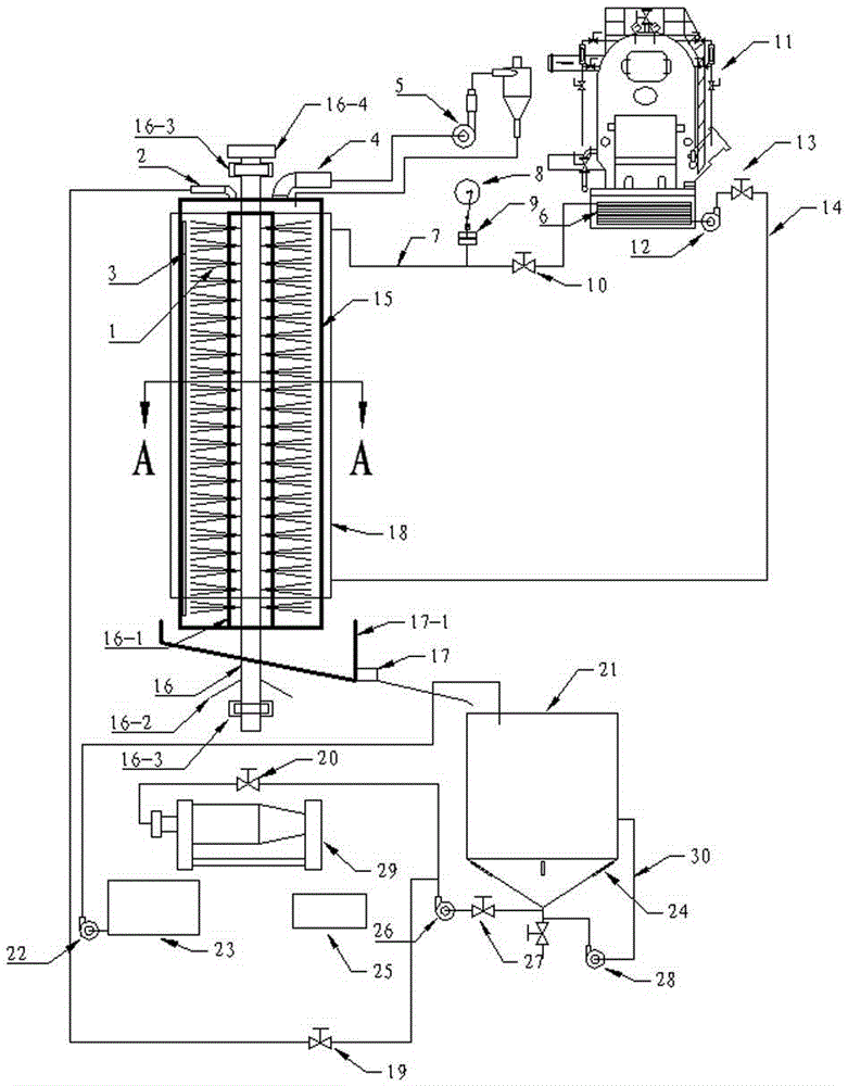 A device that concentrates and crystallizes brine and then recovers it by centrifugation