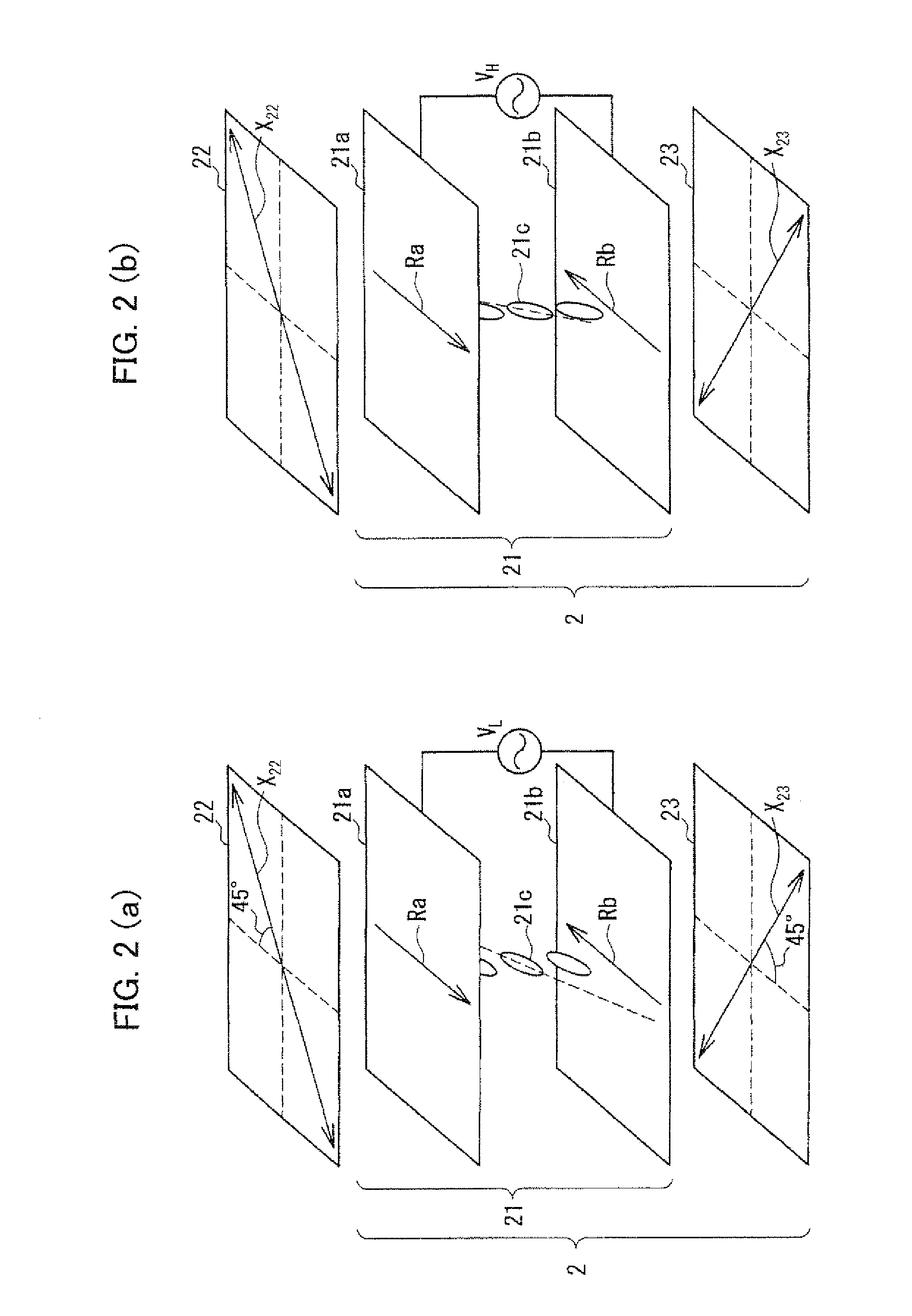 Liquid crystal display device and viewing angle control panel