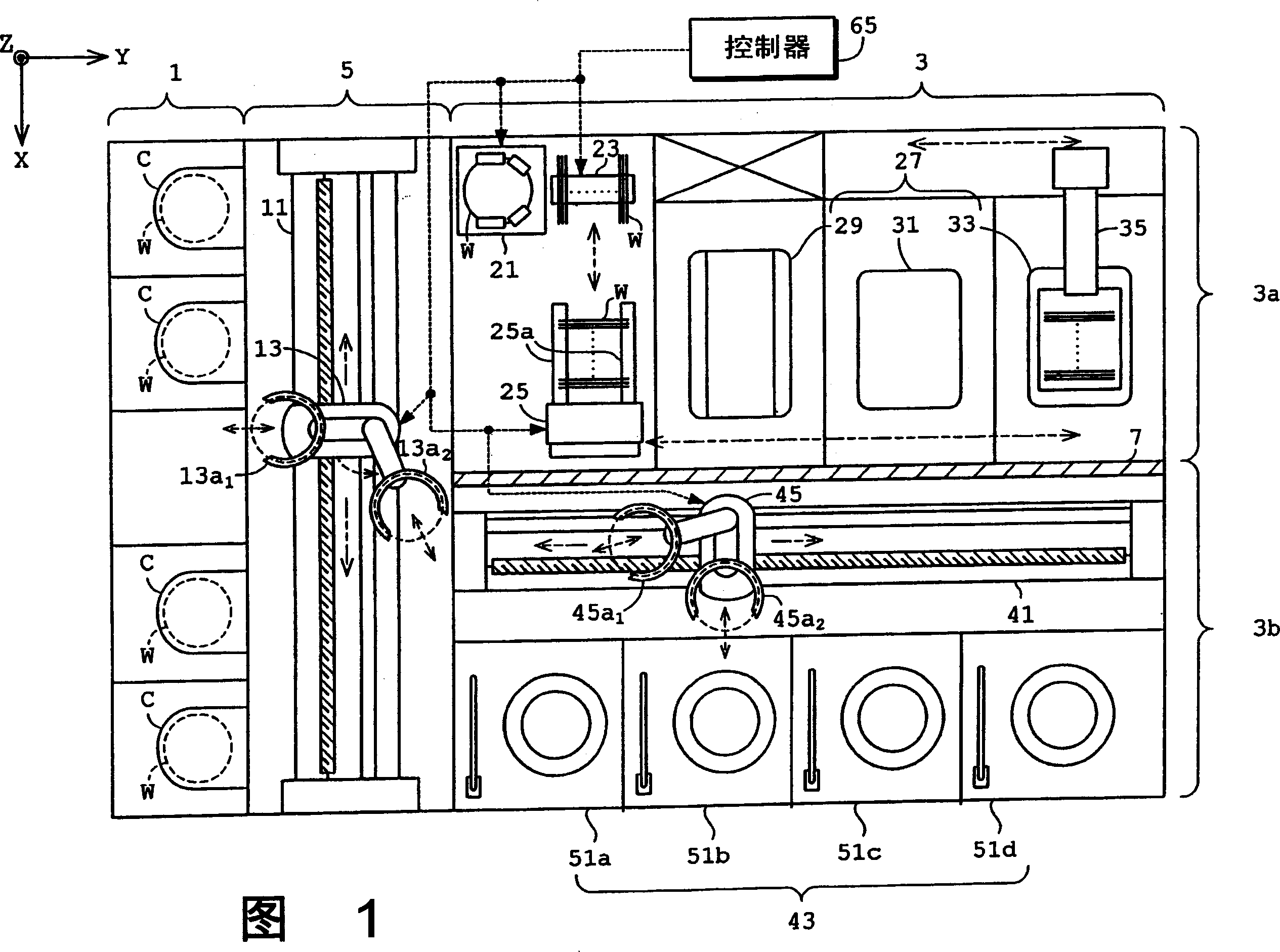 Substrate treating apparatus