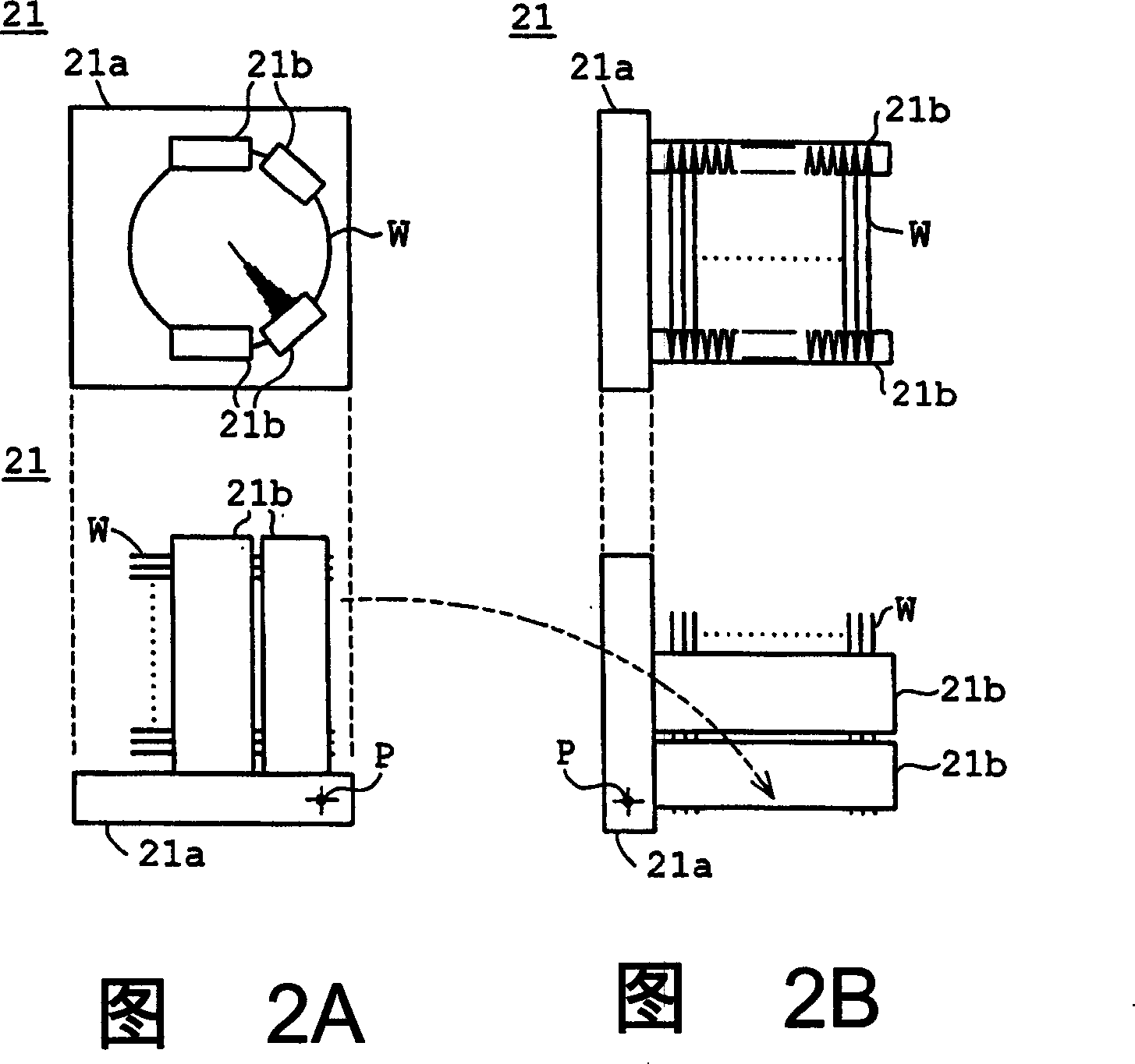 Substrate treating apparatus