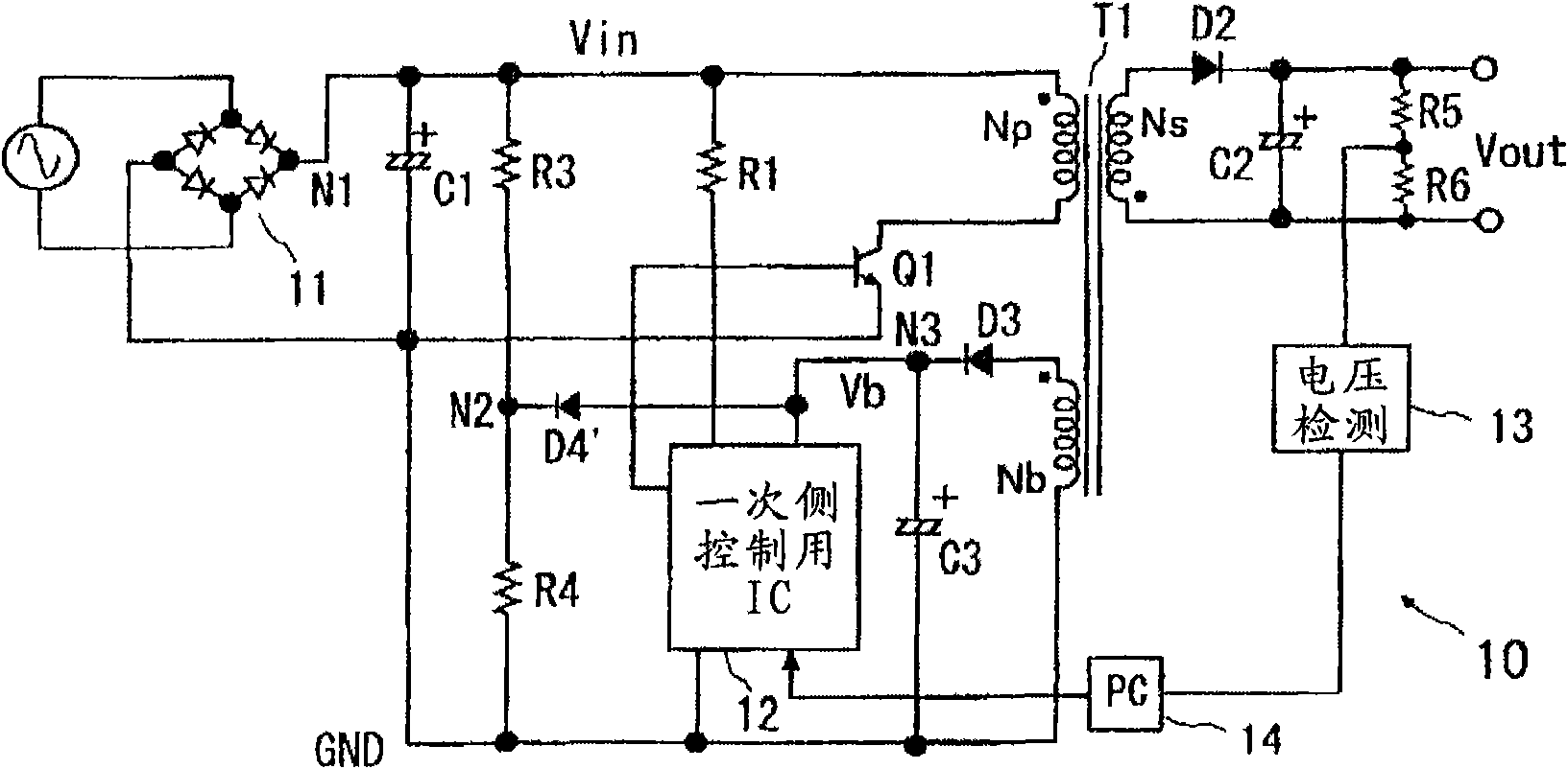 Direct current power unit