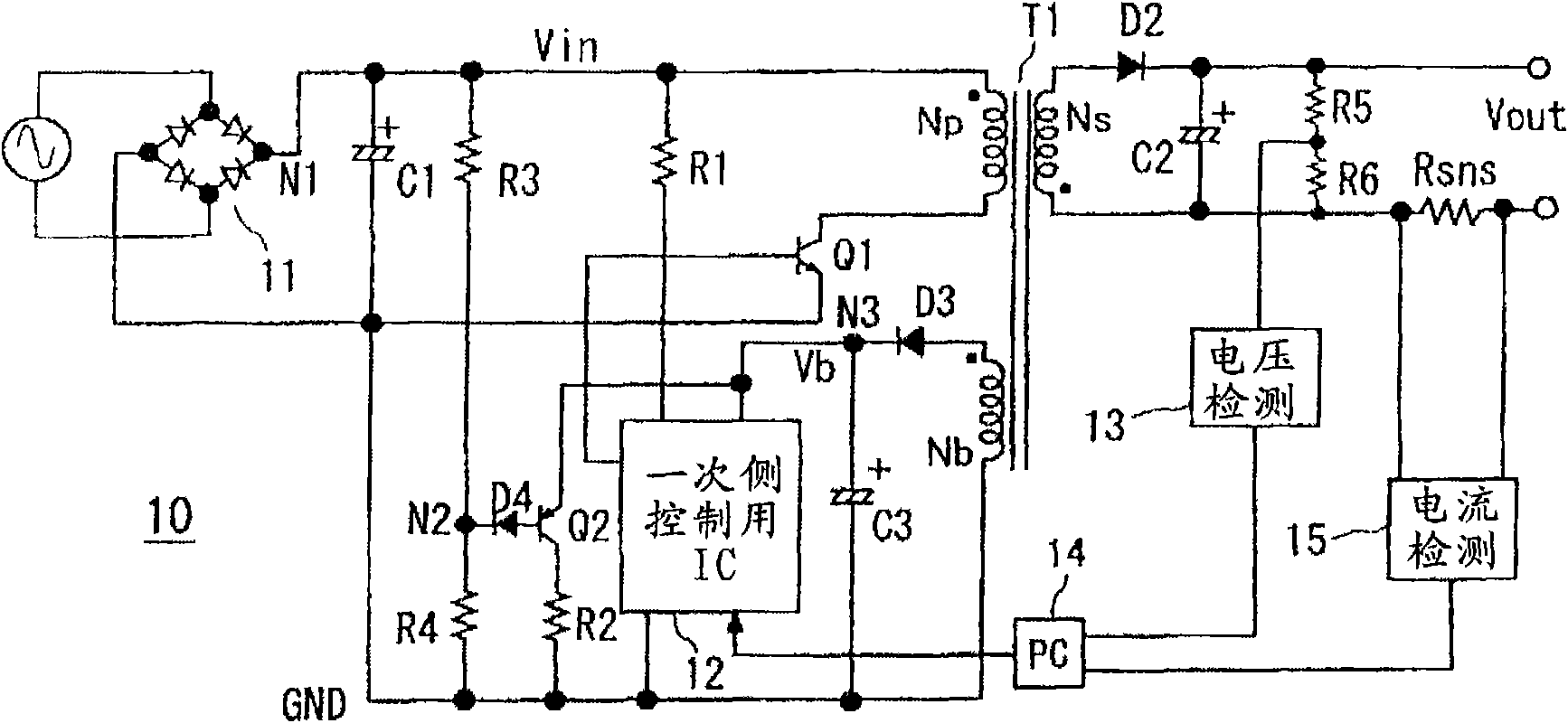 Direct current power unit