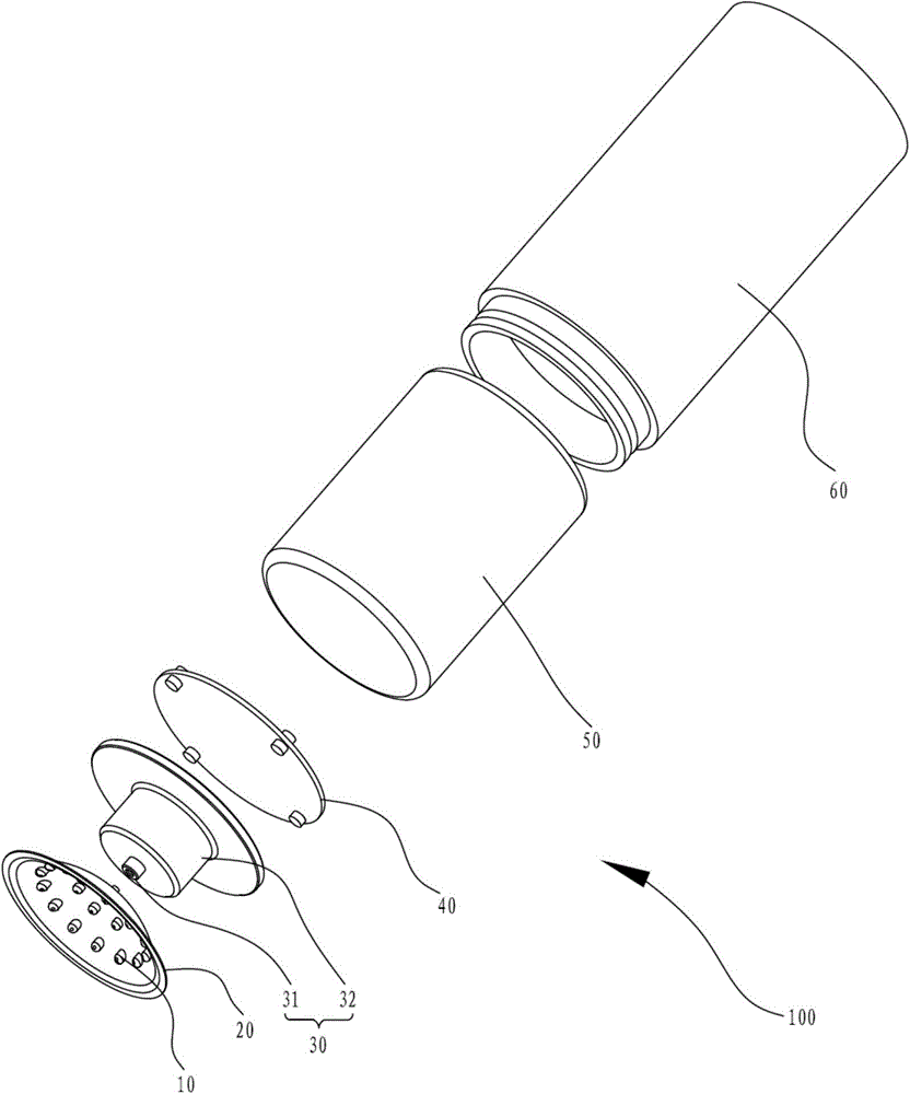 Light condensing and scattering adjusting module