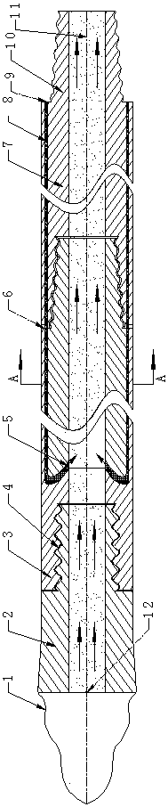 An inner powder-discharging drill pipe