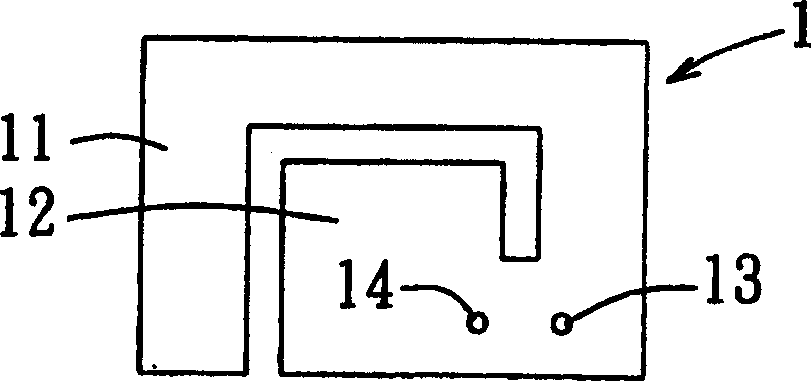 Multi-frequency mobile telephone antenna