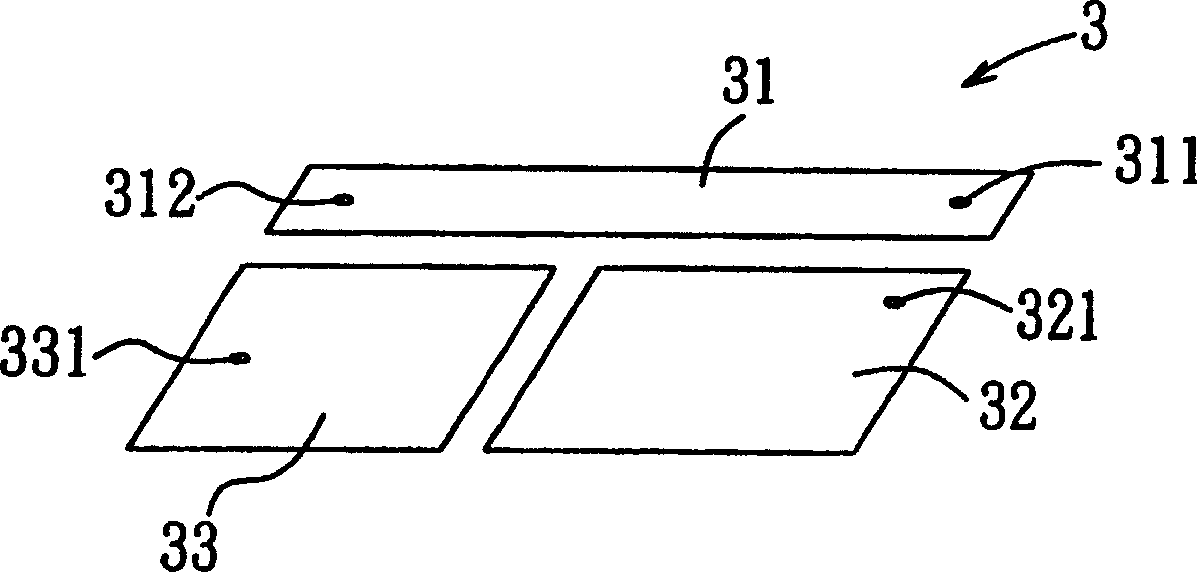 Multi-frequency mobile telephone antenna