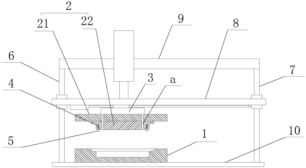 Automatic demolding transformer shell profiling device for new energy automobile