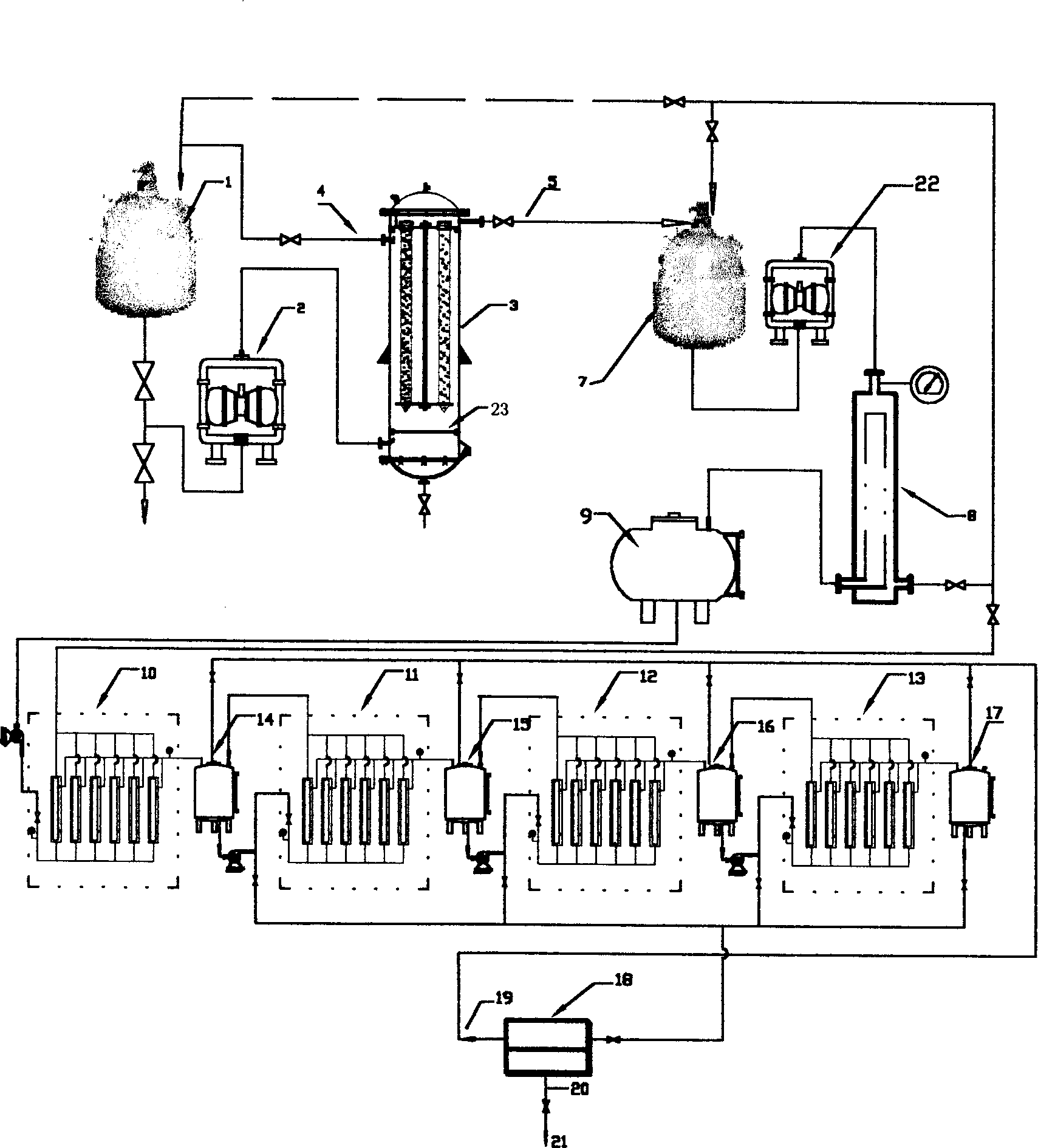 Method of preparing chitin oligosaccharide by coupled enzymolysis and its equipment