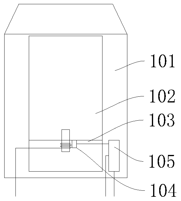 Cigarette cartridge, electronic cigarette and temperature control method