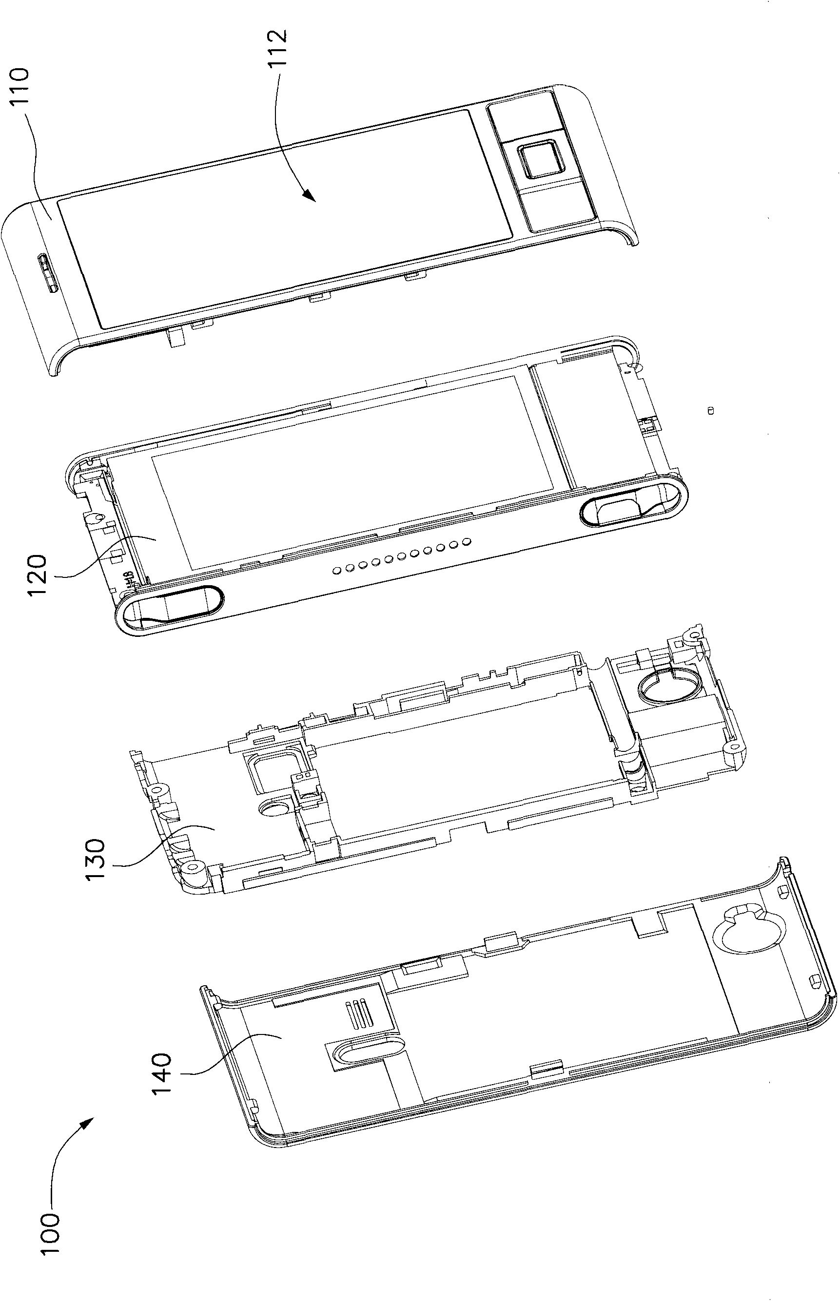 Shell of handheld device