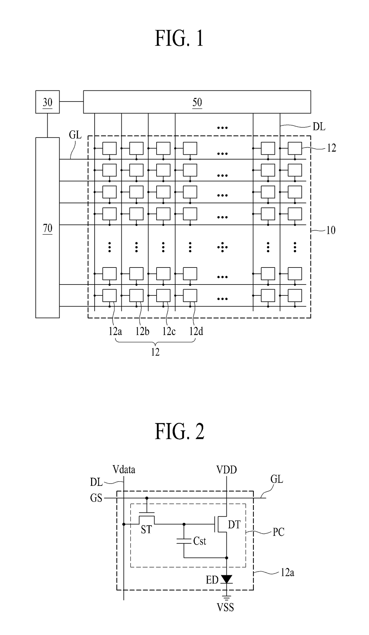 Light emitting display device