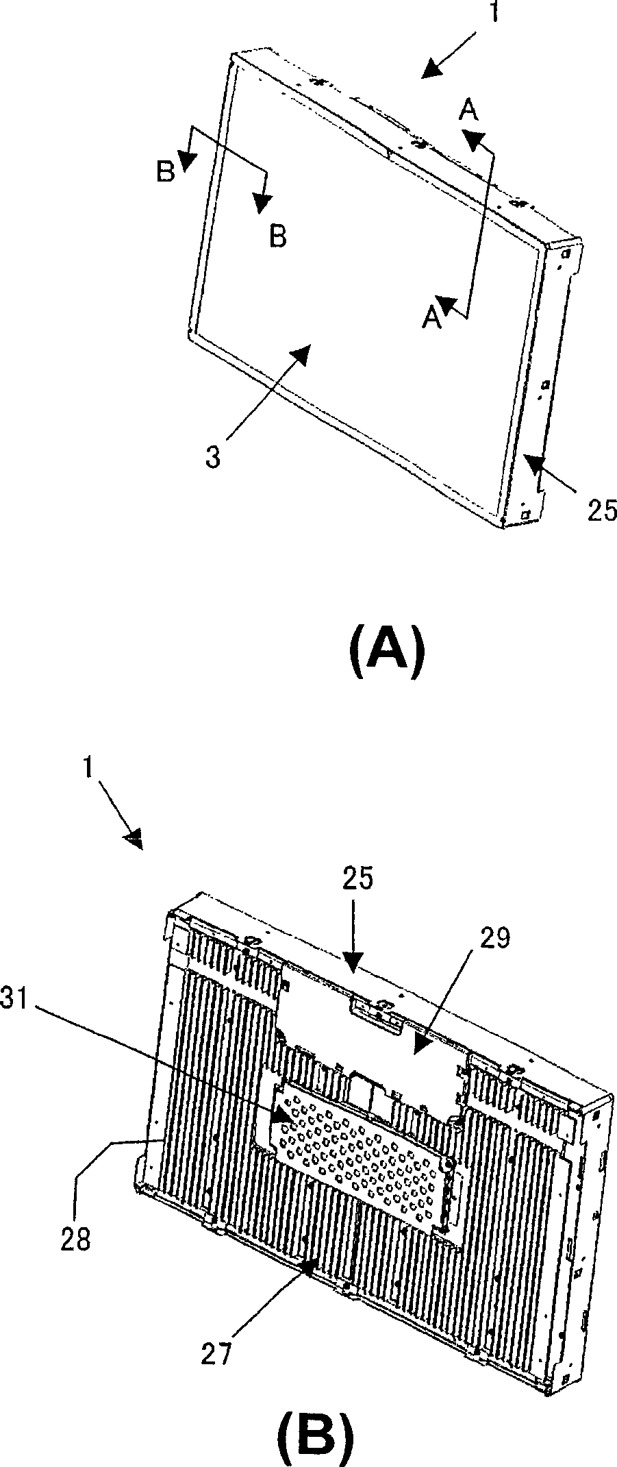 Liquid crystal display device