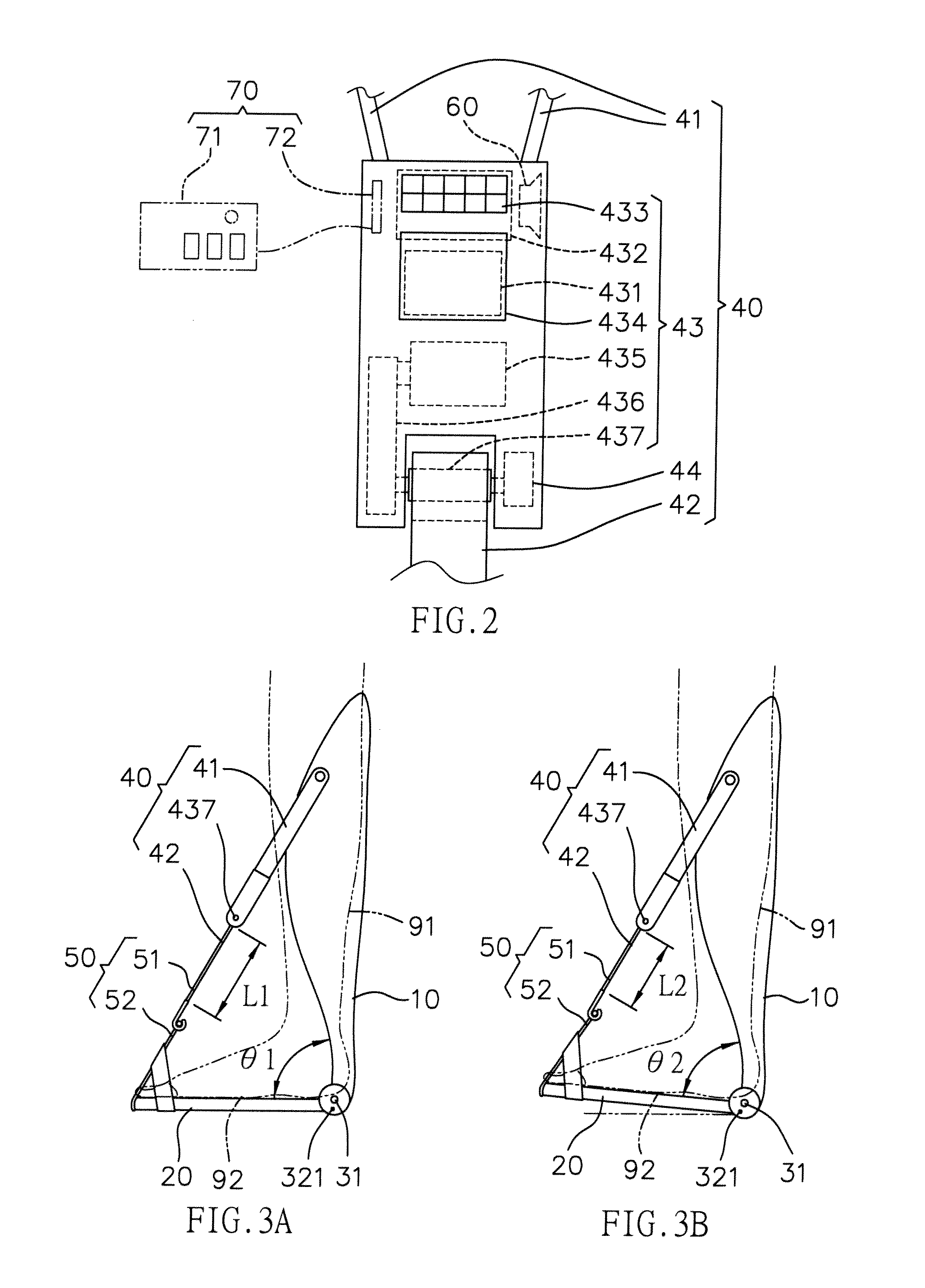 Plantar fasciitis rehabilitation controlling device