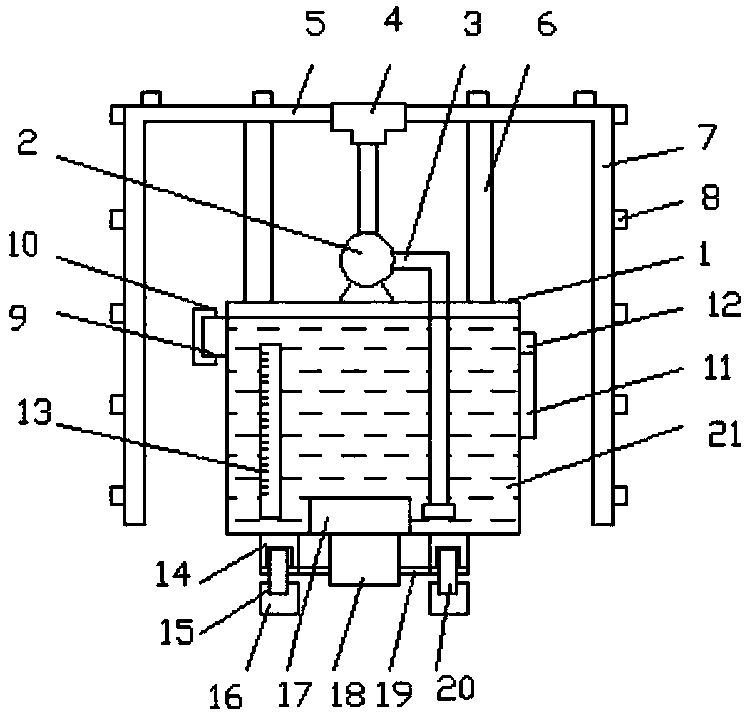 Maintenance system for technical research service