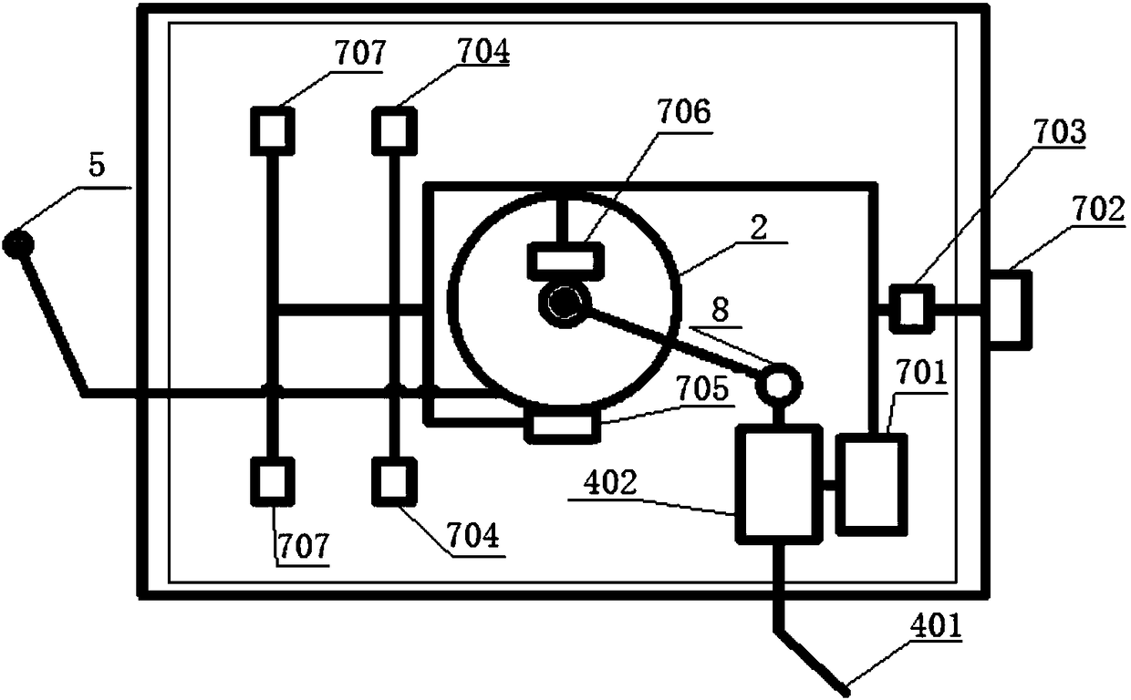 Channel water supply sprinkler