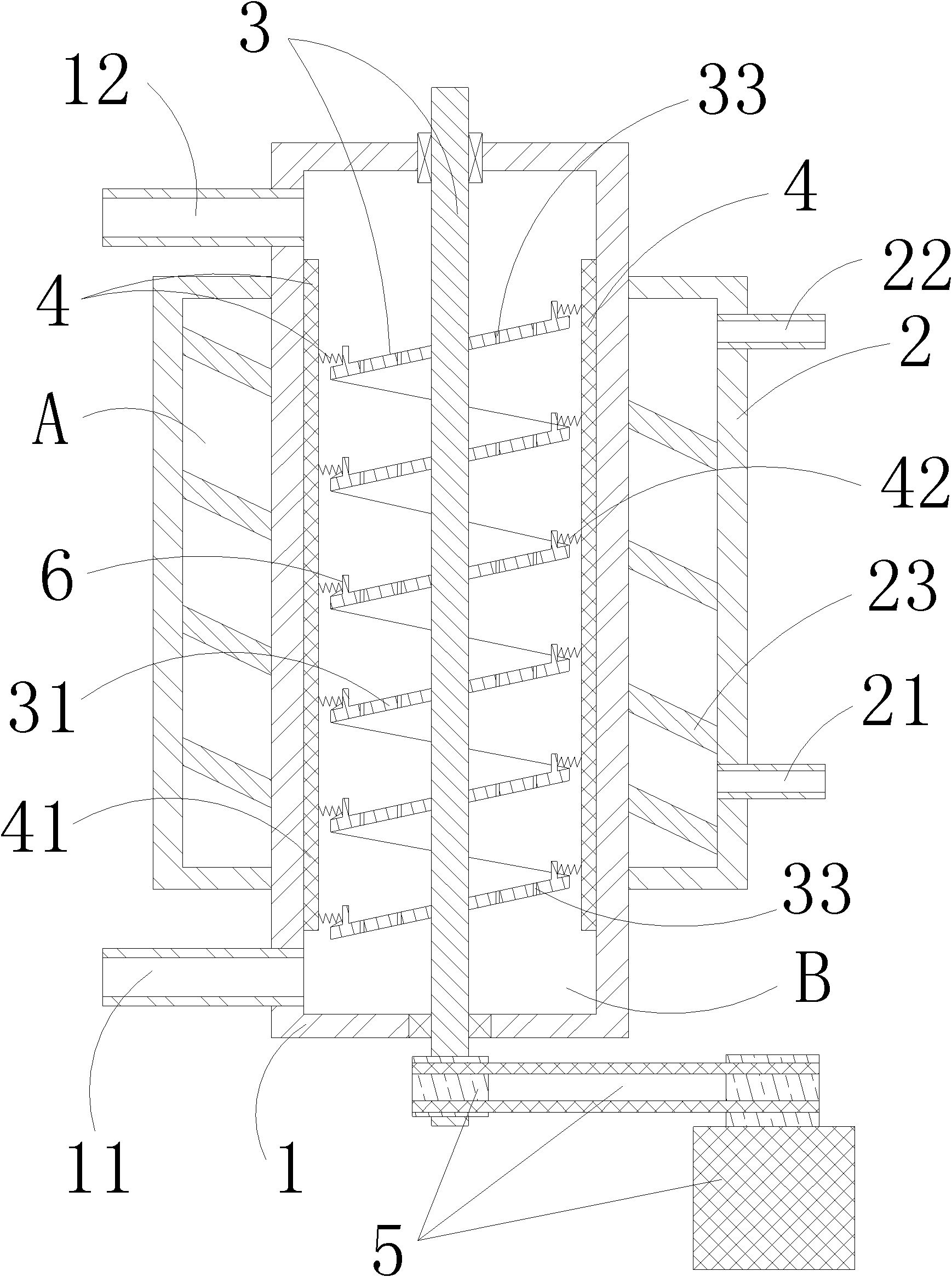 Preparation apparatus for high concentration fluid ice