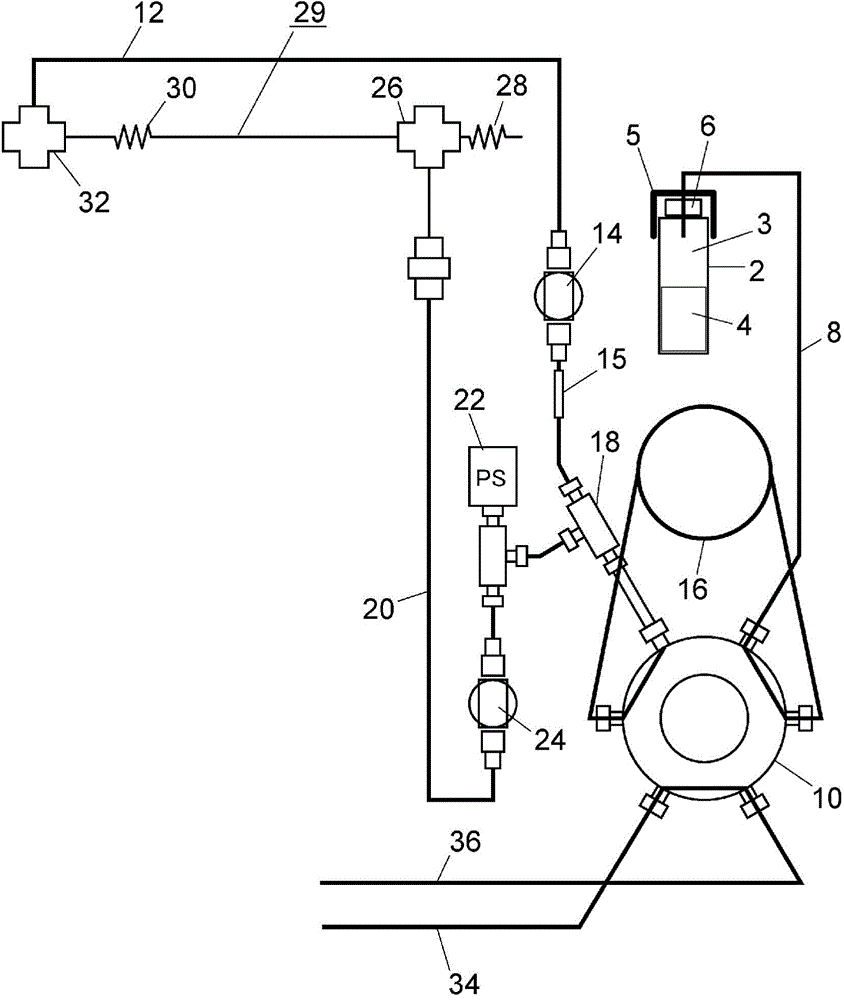 Head space sample introduction device and gas chromatograph including same