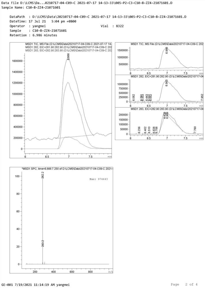 Oseltamivir warning structure impurity and preparation method thereof