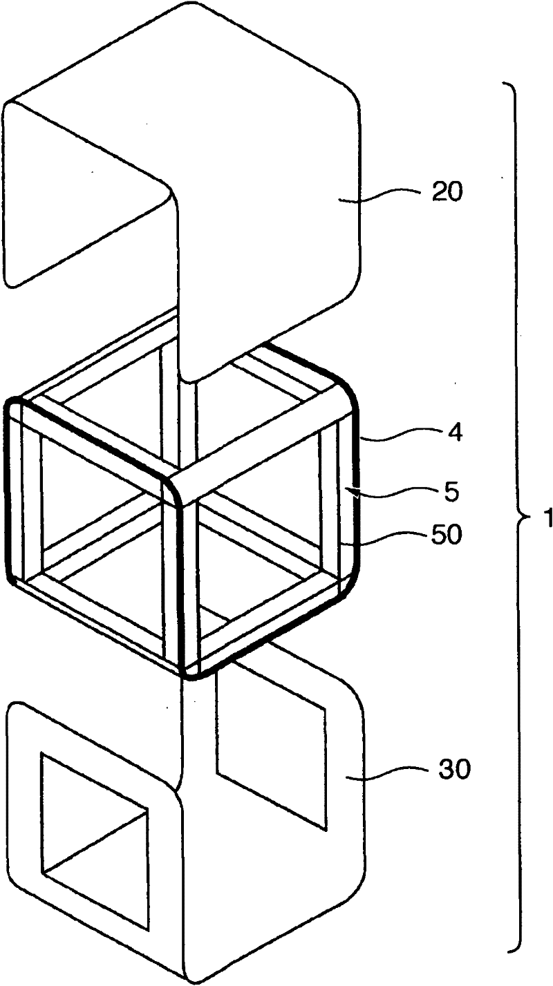 Vacuum vessel, vacuum vessel manufacturing method, vacuum processing apparatus, and electronic device manufacturing method