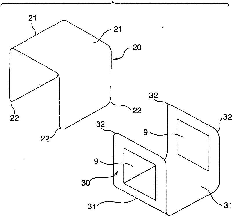 Vacuum vessel, vacuum vessel manufacturing method, vacuum processing apparatus, and electronic device manufacturing method