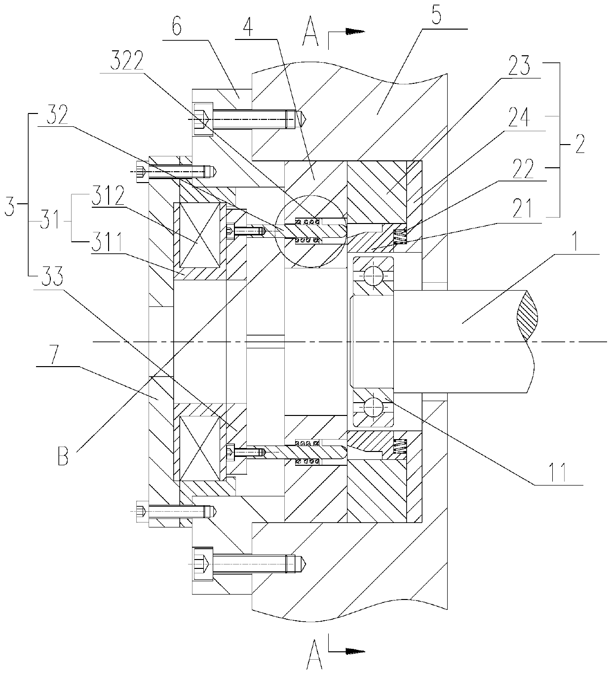 Electromagnetic adsorption type protective bearing device