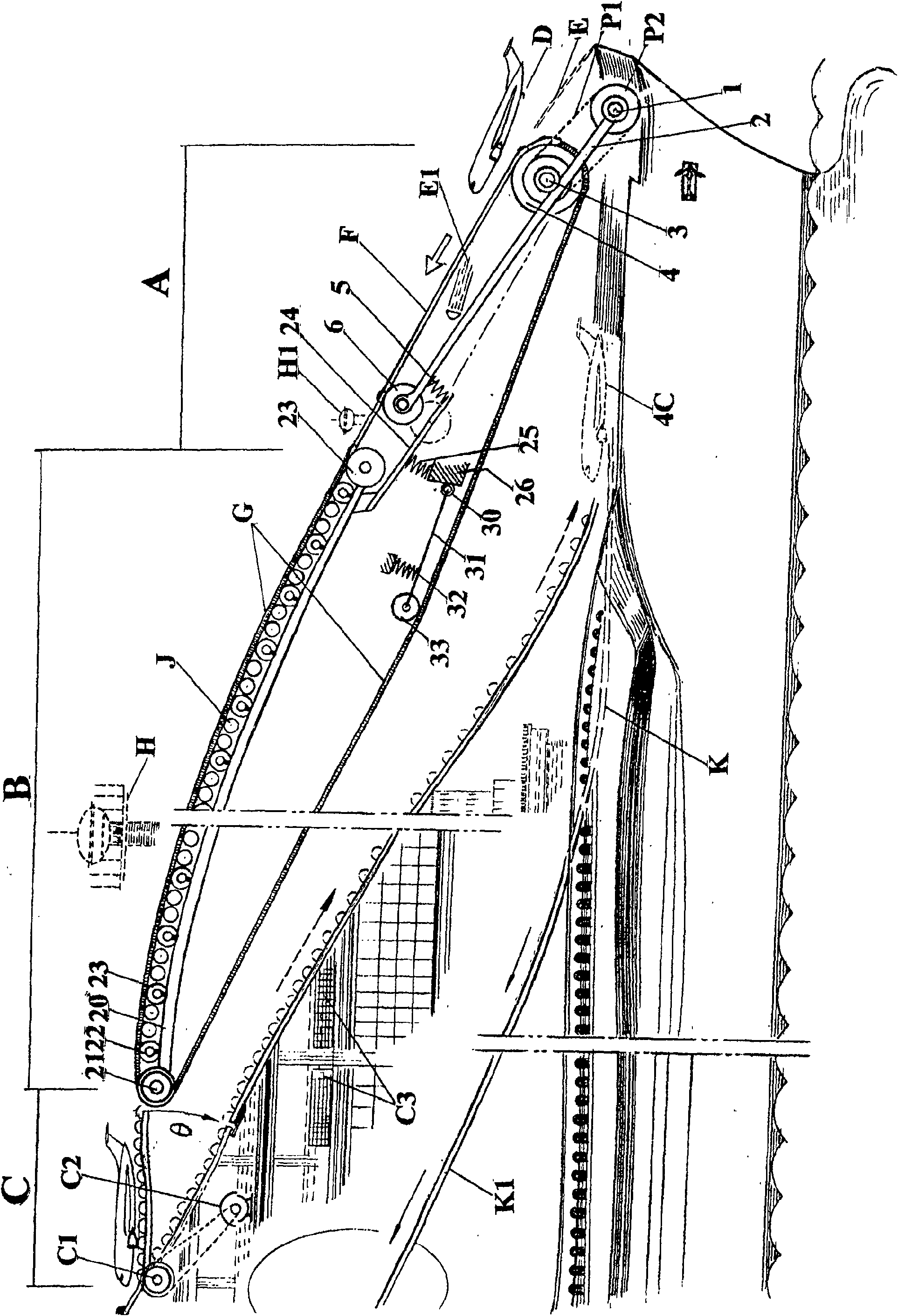 Medium-sized aerodrome for landing aboard