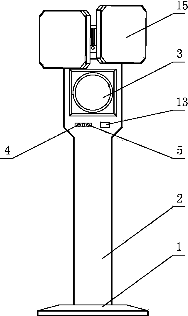 Moveable type alarming device of electric power system and control method of moveable type alarming device